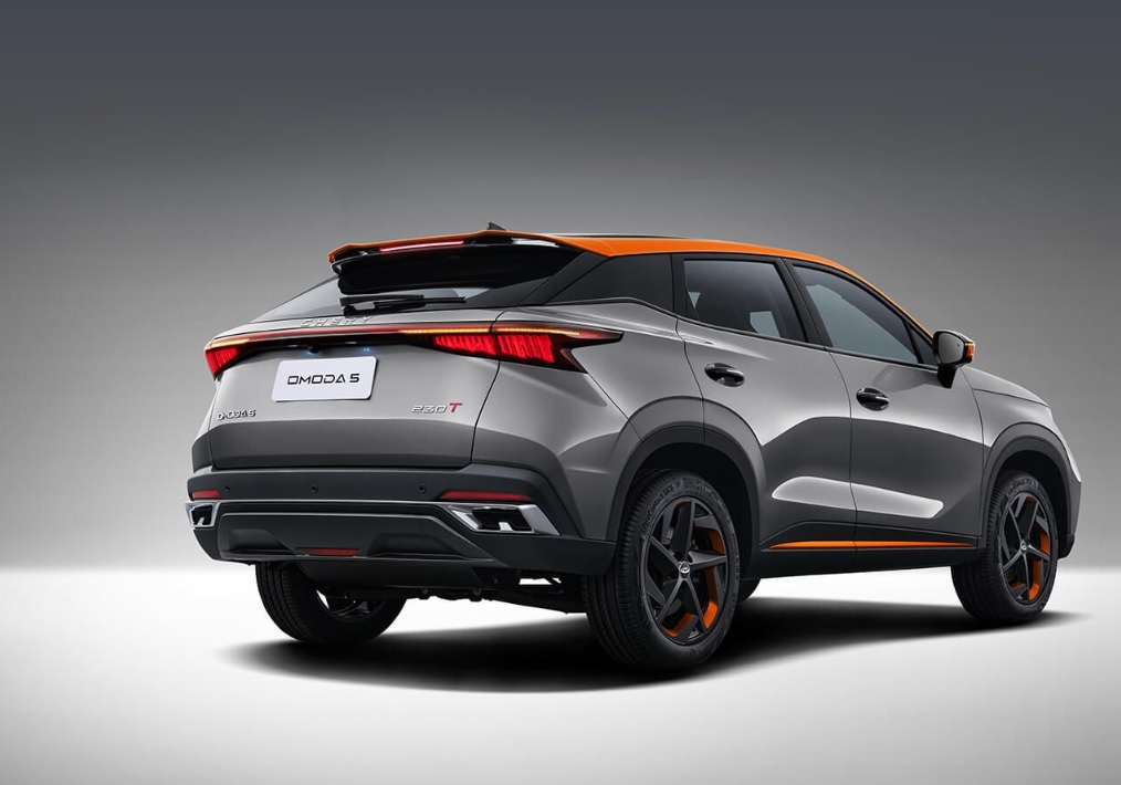 2024 Chery Omoda5 Comfort 1.6 Otomatik Yakıt Tüketimi